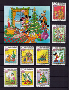 Briefmarkenblock Disney Oh Christmas Tree  + 9 Einzelwerte / Turks & Caicos Islands