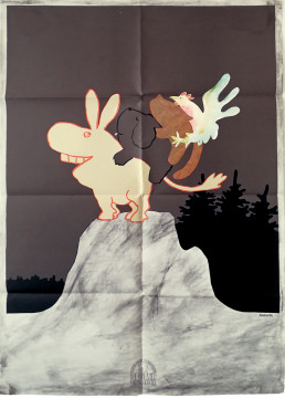 F.K. Waechter Poster Märchen von der Jugendgefährdung