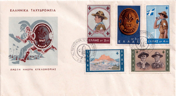 Gedenkumschlag 1963 Griechenland Weltjamboree Pfadfinder