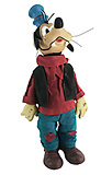 Goofy link figure with clothing 22cm