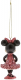 Minnie Maus Nussknacker Weihnachtsbaumhänger (DISNEY TRADITIONS)