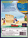 Micky Maus Wunderhaus, Volume 4 - Mickys lustige Strandparty (DVD)