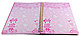 Minnie Maus Ringbuch DIN A5 mit Wackelbild