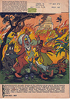 MOSAIK 12/1984: Der Tempel des Wischnu (Z: 3+)