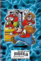 Lustiges Taschenbuch Spezial 6: 50 Jahre Panzerknacker (Z: 1+)