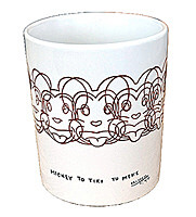 Becher Mickey to Tiki Tu Meke (Dick Frizell)