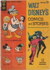 Walt Disneys Comics and Stories 276 (Grade: 2)