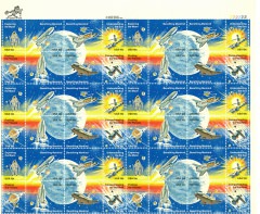 Briefmarkenblock ‘Benefiting Mankind’ USA 1981