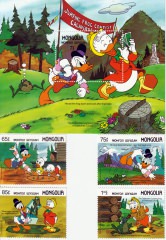 Briefmarkenblock Disney "The Celebrated Jumping Frog of Calaveras County" + 4 Einzelwerte Donald & Gustav Gans / Mongolia