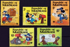 Briefmarkenteilsatz "Postboten" 5 Werte / Malediven 1979