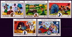 Briefmarkenteilsatz India 89 5 Werte / St. Vincent 1989