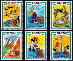 Briefmarkenteilsatz "History of Communications" 6 Werte / Bhutan 1984