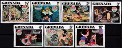 Christmas 1980 Snow White and the Seven Dwarfs 7 values / Grenada 1980