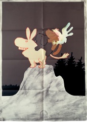 F.K. Waechter Poster Fairy Tale of the Youth Endangerment