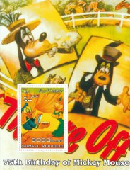 Stamp block Disney Disney 75th Birthday of Mickey Mouse Theyre Off / Somali