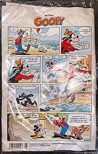 Micky Maus 8/2006 (Z: OVP)