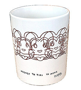 Mug Mickey to Tiki Tu Meke (Dick Frizell)