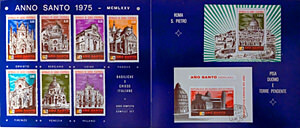 Briefmarkensatz "Anno Santo 1975" kompletter Satz mit Umschlag / Äquatorialguinea 1975